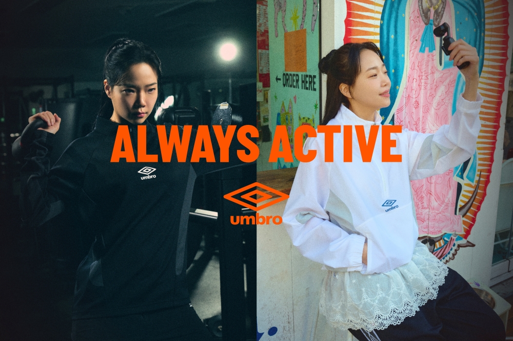 '100년 기술력 적용' 엄브로, 새로운 스포츠 캠페인 눈길 1870-Image